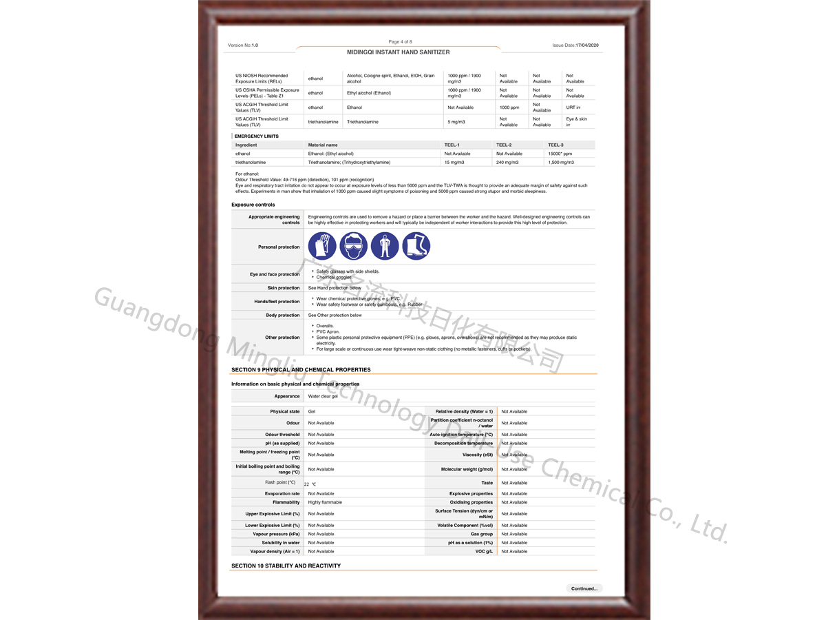 5.MSDS